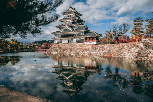 Autumn & Cherry Blossom Japan Package - 8 Day / 7 Nights